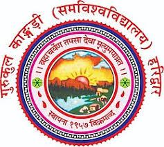 College Details Name