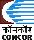 Container Corporation of India Ltd. (CONCOR)