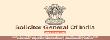 The Solicitor General of India works for the Government of India.