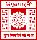Visva Bharati University Shantiniketan